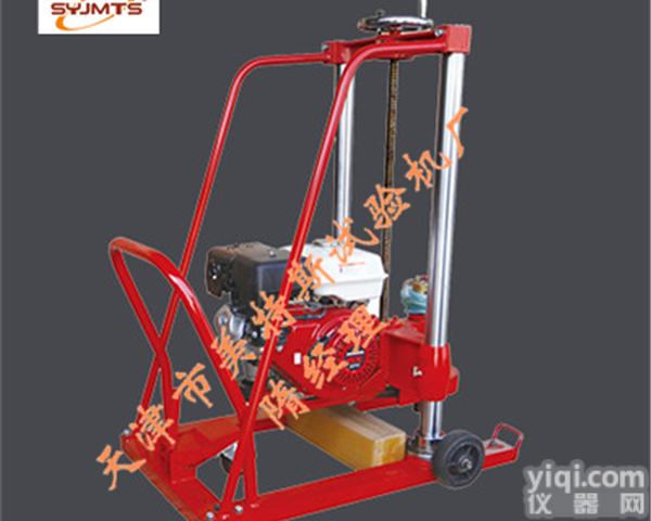 <em>汽油</em><em>钻孔</em><em>取样器</em>/<em>汽油</em><em>钻孔</em>取芯机=供应信息