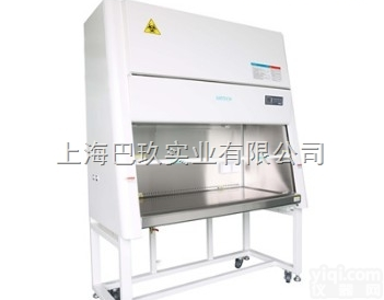 <em>安泰</em><em>BSC</em>-IIA2系列生物<em>安全柜</em> <em>BSC</em>-1003IIA2生物洁净<em>安全柜</em>品Pai