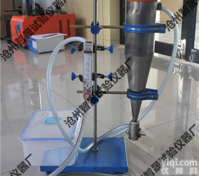 渣球<em>含量</em>测定仪=渣球<em>含量</em>测定仪※<em>试验</em>方案