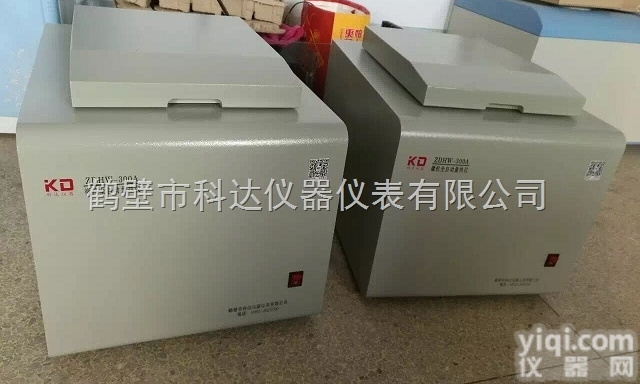 煤炭<em>全自动</em><em>量热仪</em>,河南<em>全自动</em><em>量热仪</em>，河南<em>全自动</em><em>量热仪</em>的供应商