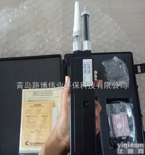 <em>便携式</em>气味<em>传感器</em><em>日本</em>新宇宙XP-329ⅢR