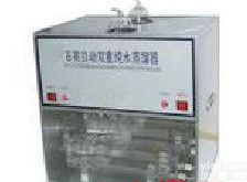 <em>石英</em>自动双重纯水<em>蒸馏</em>器 <em>石英</em>双重纯水<em>蒸馏</em>器 <em>石英</em>自动双重<em>蒸馏</em><em>水器</em>