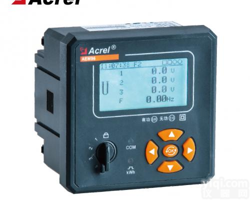 <em>安科</em>瑞 三相<em>多功能</em>复费率分时电能表 带485/645通讯