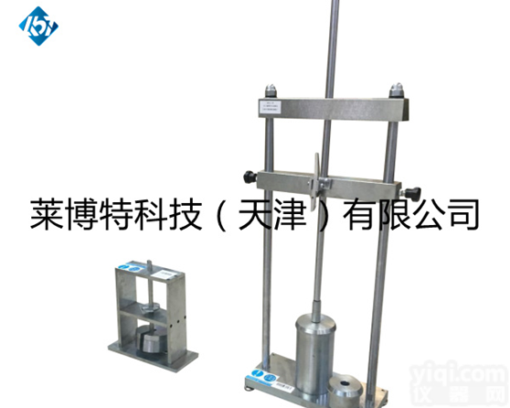 <em>电工套管冲击试验机</em>-冲击试验机产品性能