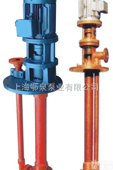 <em>玻璃钢</em>耐腐蚀<em>液下泵</em>,<em>玻璃钢</em>耐酸<em>液下泵</em>