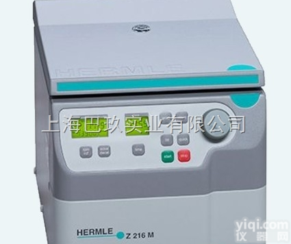 <em>德国</em>贺默Z130M微量<em>离心机</em> Hermle实验室<em>小型</em><em>离心机</em>怎么用