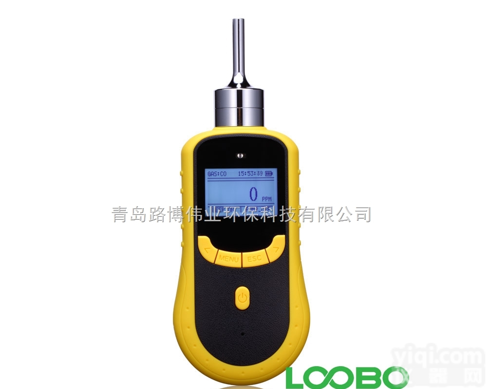 光离子化<em>传感器</em>LB-BZ泵吸TVOC<em>挥发</em>性有机化合物气体检测仪现货