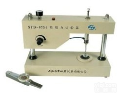北京GR/SYD-0754乳化沥青粘结力<em>试验器</em><em>现货供应</em>