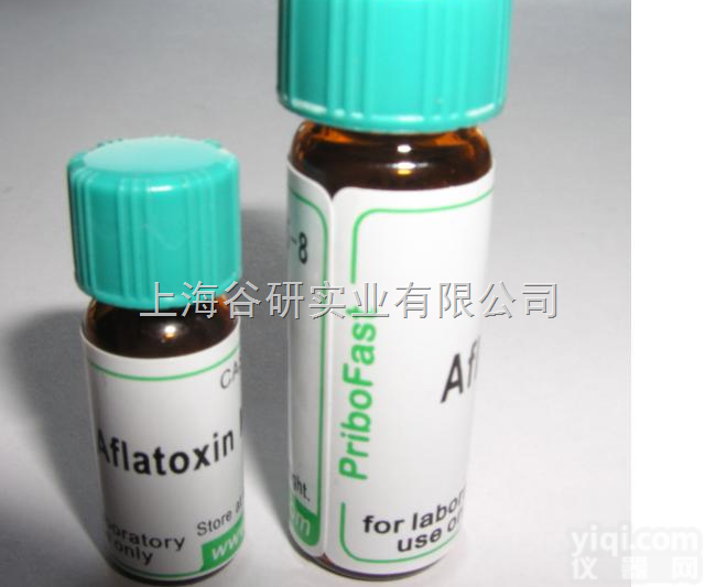 <em>百蕊草</em>素I <em>20mg</em>/支价格