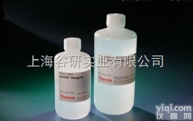 <em>苦杏仁</em>苷 20 mg/支<em>价格</em>