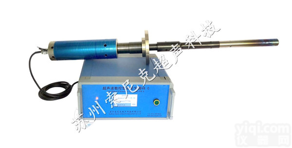 苏州索<em>尼克</em>超声波钎<em>焊机</em>,超声波钎焊设备技术参数