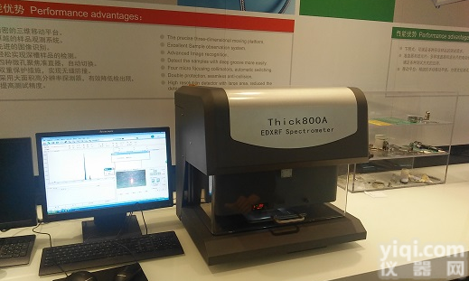 镀金，<em>镀银</em>，镀铜，<em>镀镍</em>层测厚仪