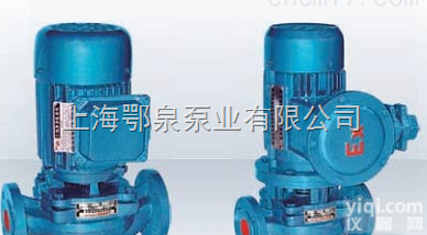 <em>不锈钢</em><em>耐腐蚀</em><em>离心泵</em>,<em>不锈钢</em>卫生级<em>离心泵</em>,<em>不锈钢</em>化工<em>离心泵</em>