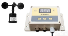 托莱斯 风向<em>风速仪</em>报价 <em>数字式</em>风向<em>风速仪</em>厂家直销