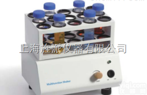 JPTYZD-ⅡA 50ml<em>试管</em><em>离心管</em>振荡器大<em>试管</em>振荡器50ml