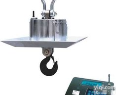 30吨耐高温打印<em>吊秤</em>、三十吨<em>不锈钢</em>电子<em>吊秤</em>厂家