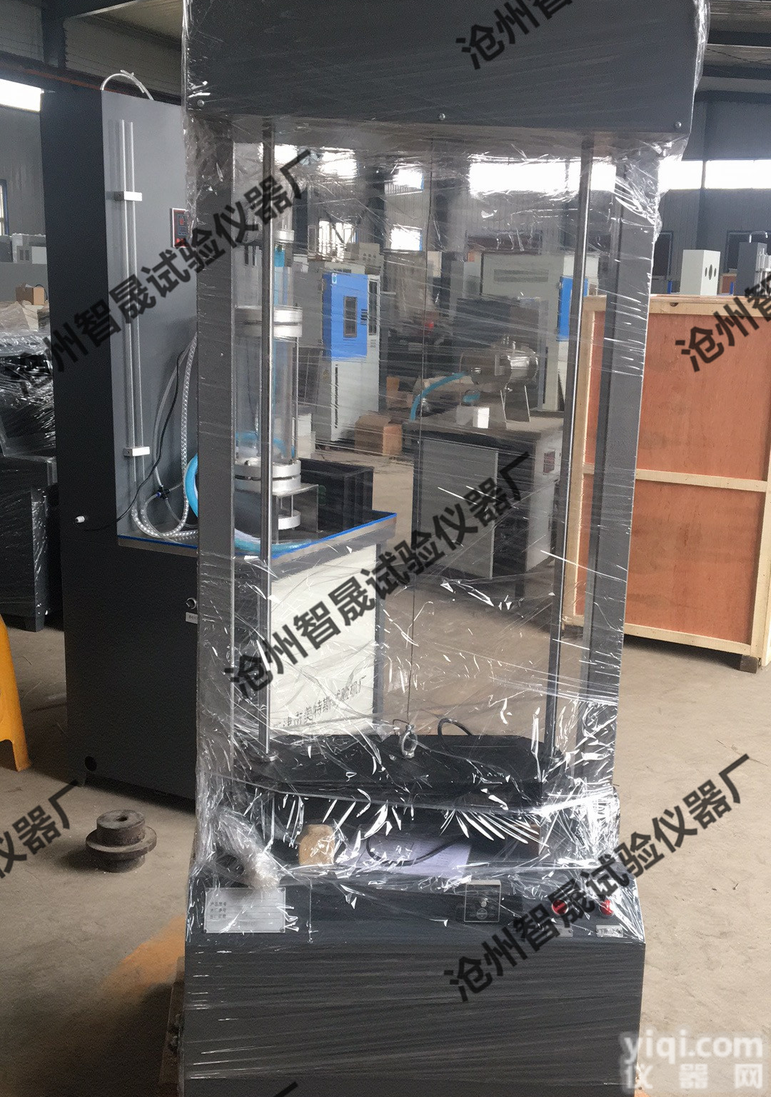 塑料波纹管局部<em>横向</em>荷载<em>试验机</em>#局部<em>横向</em>荷载<em>试验机</em>#管材局部<em>横向</em>荷载