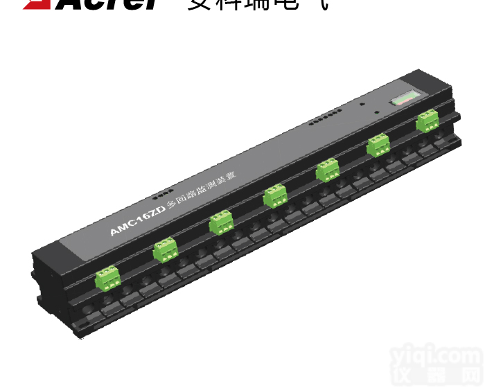 <em>安科</em>瑞AMC16Z-D数据ZX<em>能耗</em>监控<em>装置</em>导轨式安装带485通讯
