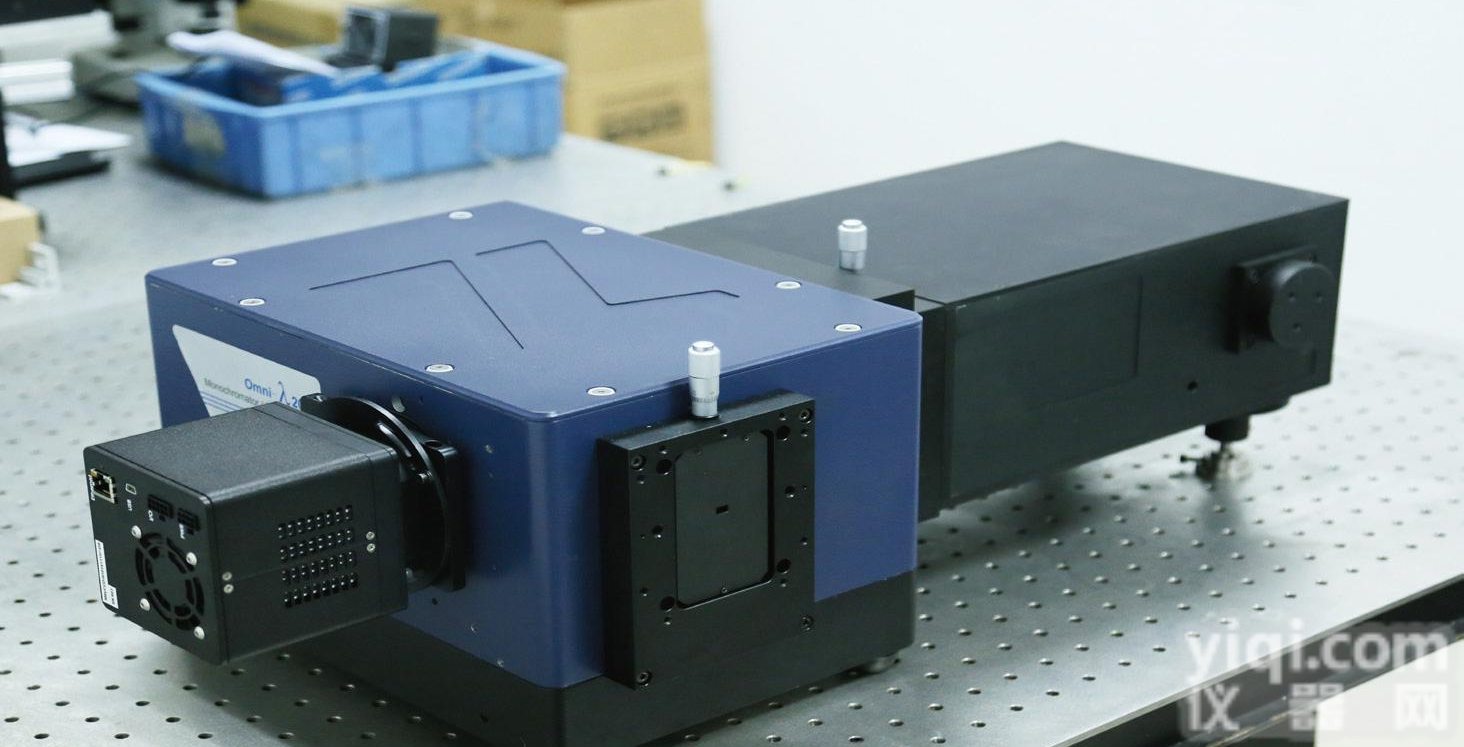 FEDU显微共焦拉曼光谱<em>光谱仪</em>