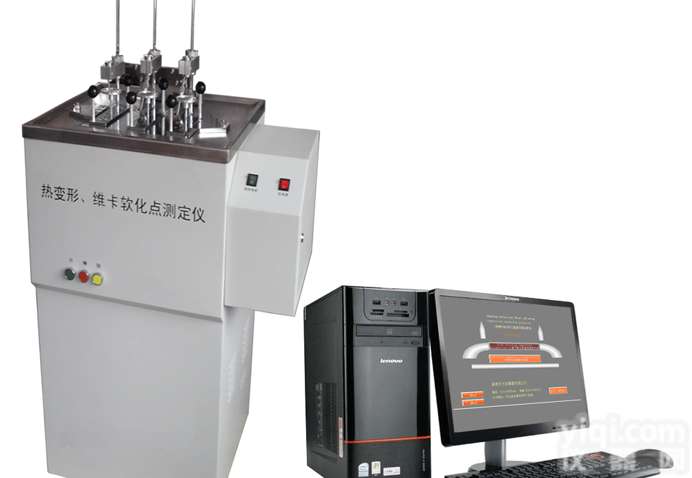 热变形维卡软化点温度测定仪是<em>用来</em>做<em>什么</em>的