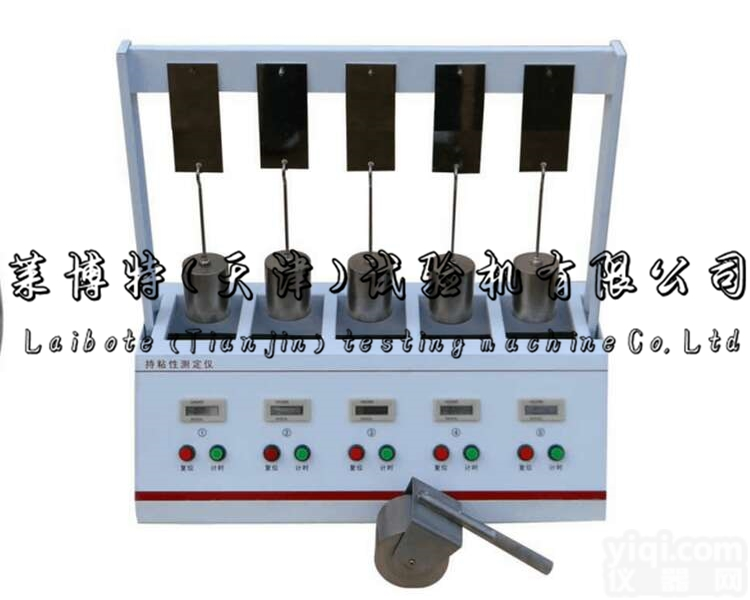 持<em>粘性</em>测<em>定仪</em>-GB/T4851持<em>粘性</em>测<em>定仪</em>-LBT