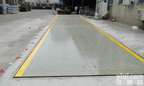 搅拌站用120吨<em>数字式</em>地磅、120t汽车过<em>磅秤</em>3*14米带<em>大屏幕</em>