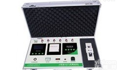 北京GR/XK-A3六合一分光打印甲醛检测仪新闻快讯