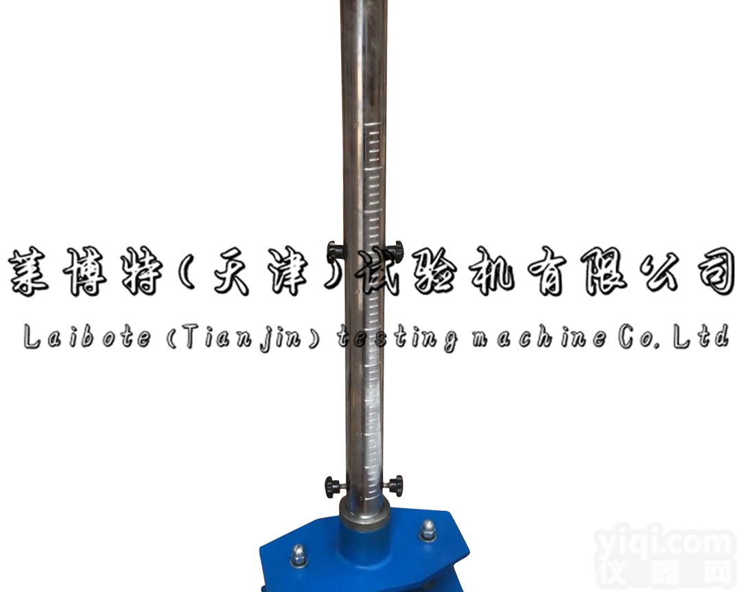 防水涂料冲击<em>试验仪</em>-<em>耐冲击</em><em>试验仪</em>-LBT