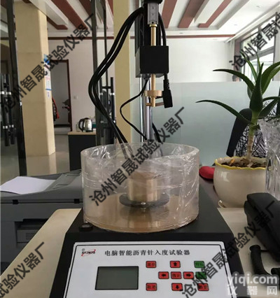 沥青针入度仪,<em>道路沥青</em>针入度,针入度试验仪