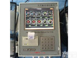 志愿船自动<em>测报</em> 自动<em>测报</em>仪 <em>船舶</em><em>测报</em>仪