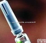 <em>一站式</em>磁珠法<em>真菌</em> mRNA 提取<em>试剂盒</em>50 次规格