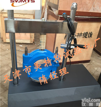 沥青<em>混合</em>料<em>劈裂试验</em>仪,配合比<em>劈裂试验</em>仪,<em>劈裂试验</em>仪