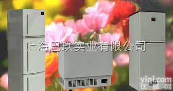 上海亿思BL-100/141W40卧式<em>防爆</em>冰箱 100L<em>低温</em><em>防爆</em><em>冰柜</em>用途