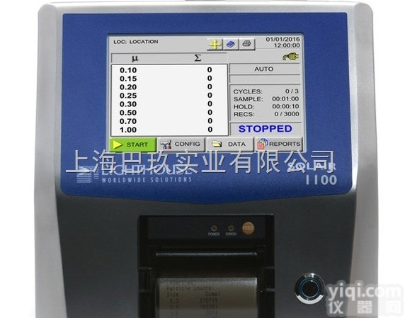 <em>莱特</em>浩斯Lighthouse 3013手持激光微粒<em>计数器</em> 尘埃<em>粒子</em><em>计数器</em>特征