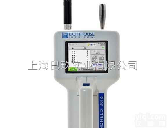 <em>Lighthouse</em><em>手持式</em>3016粒子计数器 莱特浩斯激光尘埃粒子计数器使用