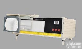 射线<em>底片</em>观片灯 <em>底片</em>观片灯 观片灯