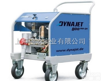 <em>德国</em>特力能Dynajet 350me电驱动手推式高压清洗机<em>适用范围</em>