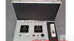 六合一分光打印<em>装修</em><em>污染</em>检测仪器 <em>装修</em><em>污染</em>检测仪器