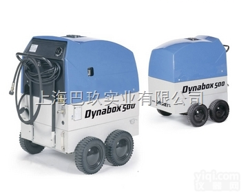 德国<em>特力</em>能<em>高压</em>热水<em>清洗机</em> Dynabox 350<em>高压</em><em>清洗机</em>加热器代理商