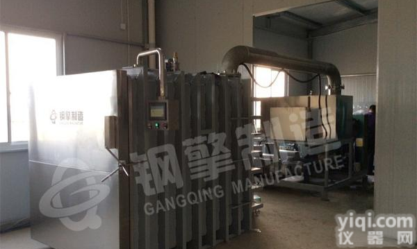 <em>叶菜</em>真空预冷机