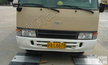 动态便携式<em>汽车衡</em>无线60吨<em>多少</em>钱