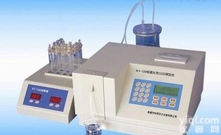 <em>北京</em>GR/<em>KY</em>-104快速比色COD测定仪新闻快讯