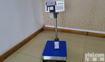 75kg智能带打印<em>落地</em>称<em>多少</em>钱、150kg电子台秤