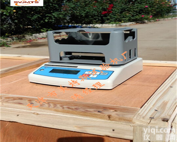 塑料管材密度测定仪-硫化密<em>度仪</em>-天津市美<em>特斯</em>