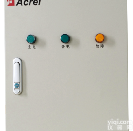 安科瑞 AFPM-ZJQ 消防设备<em>电源</em>监控系统<em>中继器</em> 厂家直销