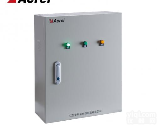 安科瑞 防火门集中电源 (带备电) 厂家<em>直销</em>