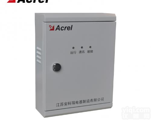 安科瑞 防火门集中电源 (不带备电) 厂家<em>直销</em>