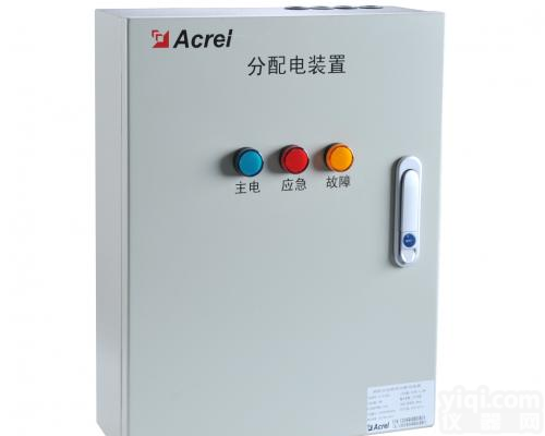 消防应急<em>照明</em><em>控制器</em> 消防应急<em>照明</em>和疏散指示系统