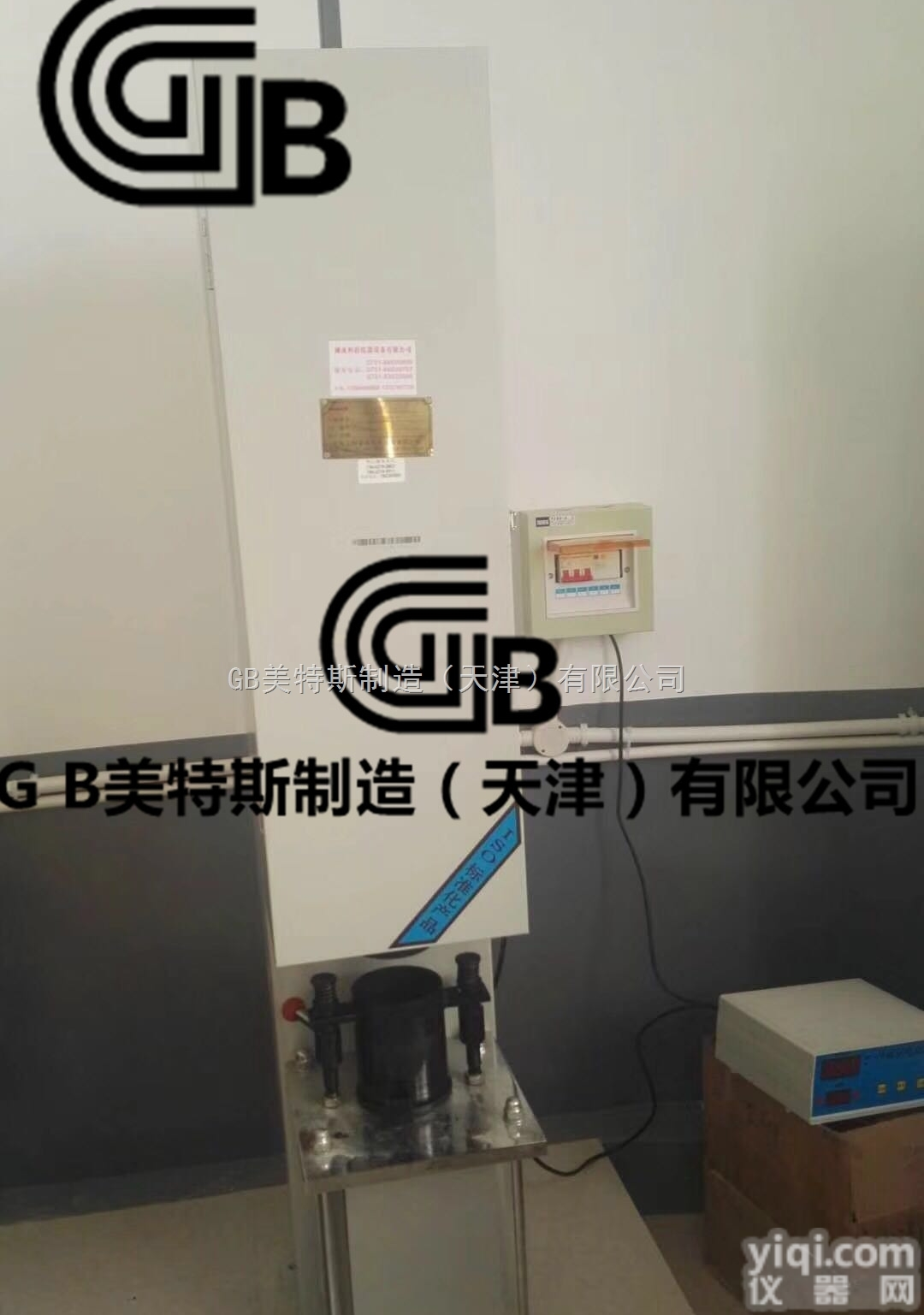 <em>马歇尔</em>电动击实仪-<em>数控</em>式控制-执行标准