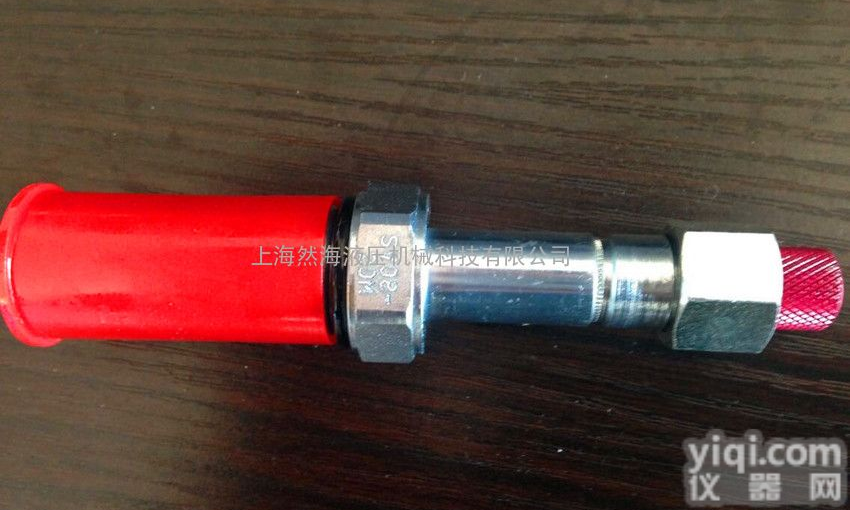 美国<em>海德</em><em>福斯</em>HydraForce电磁<em>换向阀</em>SV08-20-0-N-00